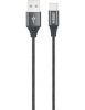 USB kabel, šedá, USB-A / USB-C, 2 m, URBAN FACTORY CID74UF