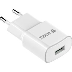 Yenkee  Nabíječka Yenkee - USB A / bílá